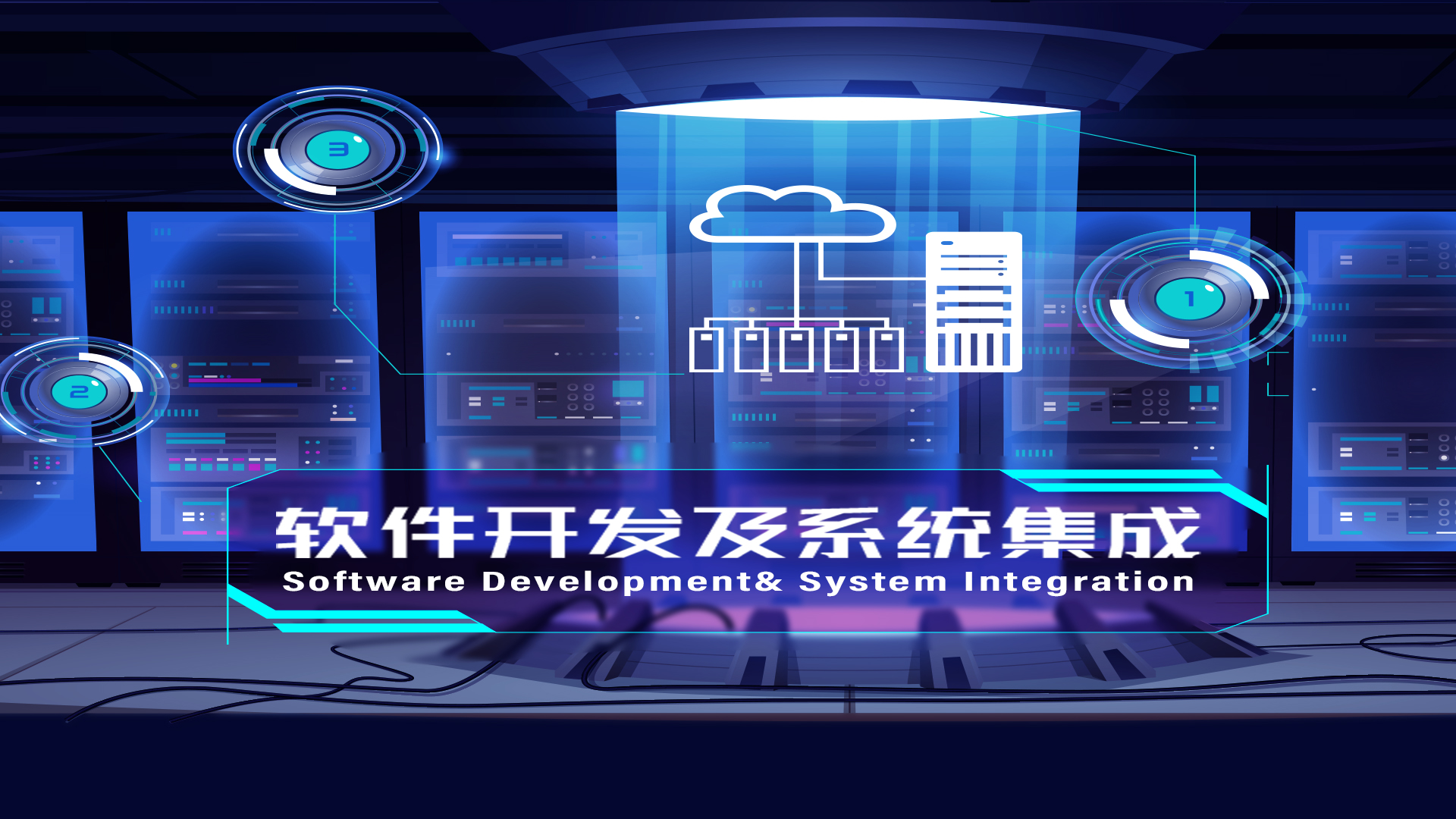 通栏图片