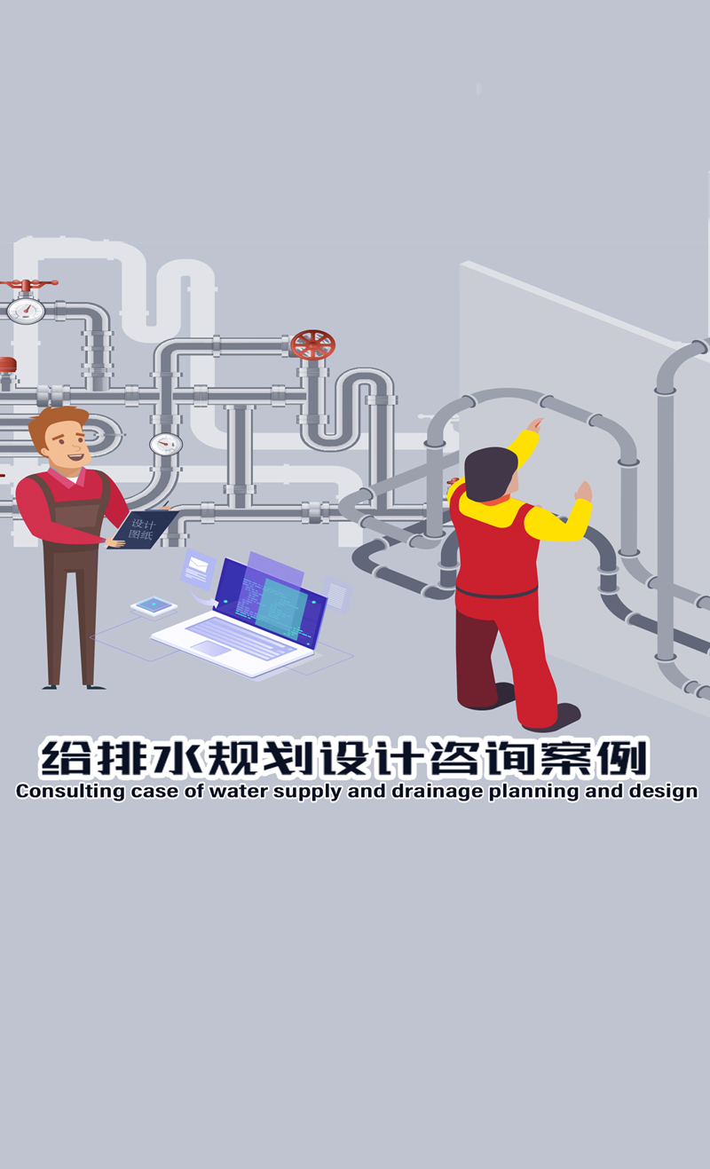 手机通栏图片