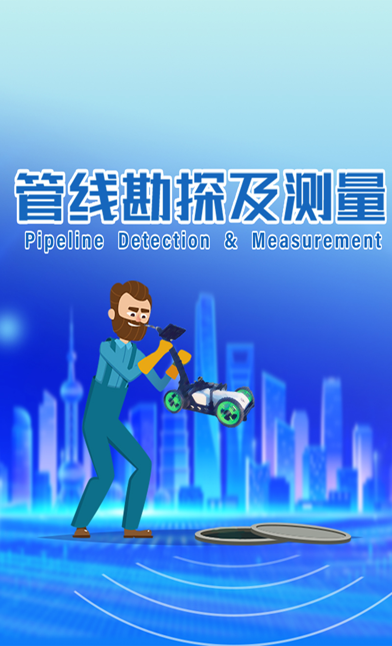 手机通栏图片